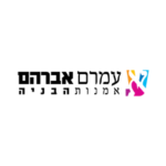 amram_logo